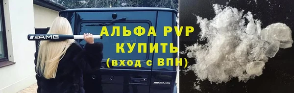 герыч Алексин