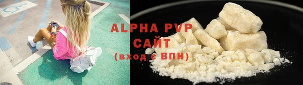 скорость Абинск