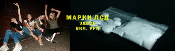 2c-b Нефтегорск