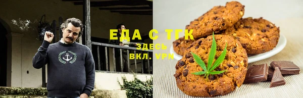 MDMA Premium VHQ Абаза